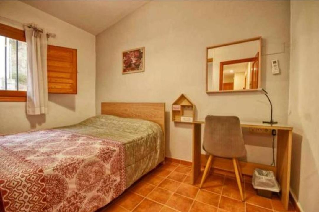 Casa Millor Vista, Rooms Xàtiva Kültér fotó